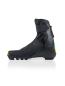 Preview: Fischer SPEEDMAX 9 SKATE RL BOA®  25/26-Langlaufschuhe