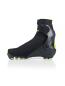 Preview: Fischer SPEEDMAX 7 SKATE  25/26-Langlaufschuhe