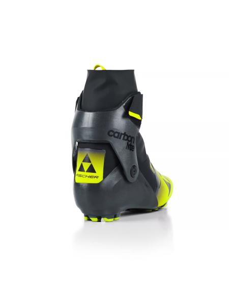 Fischer SPEEDMAX 7 SKATE  25/26-Langlaufschuhe